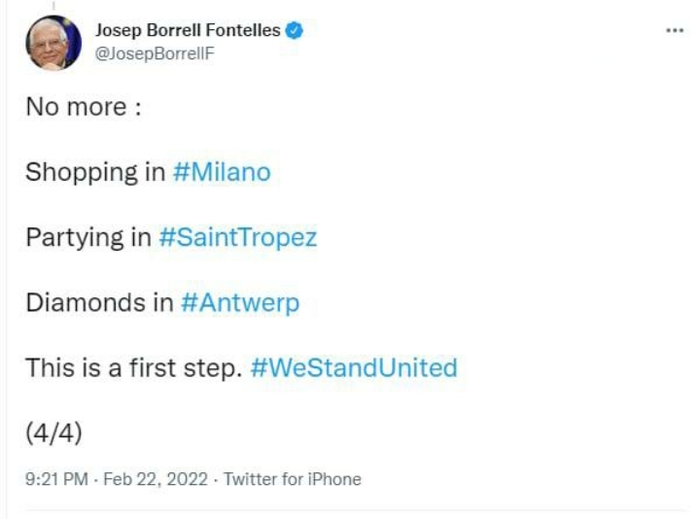 Напугали ежа голым органом