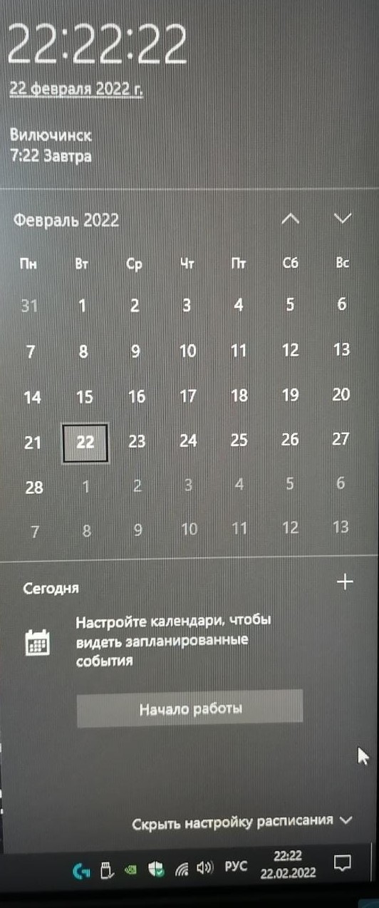 ����� ���������������� �������