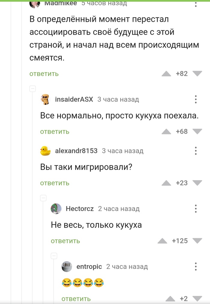 ������ �������