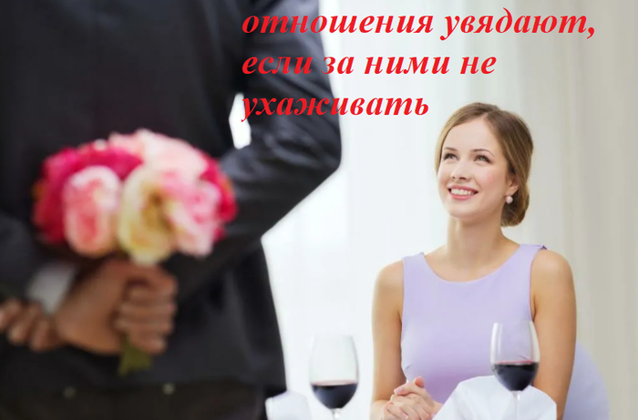 Счастливые моменты