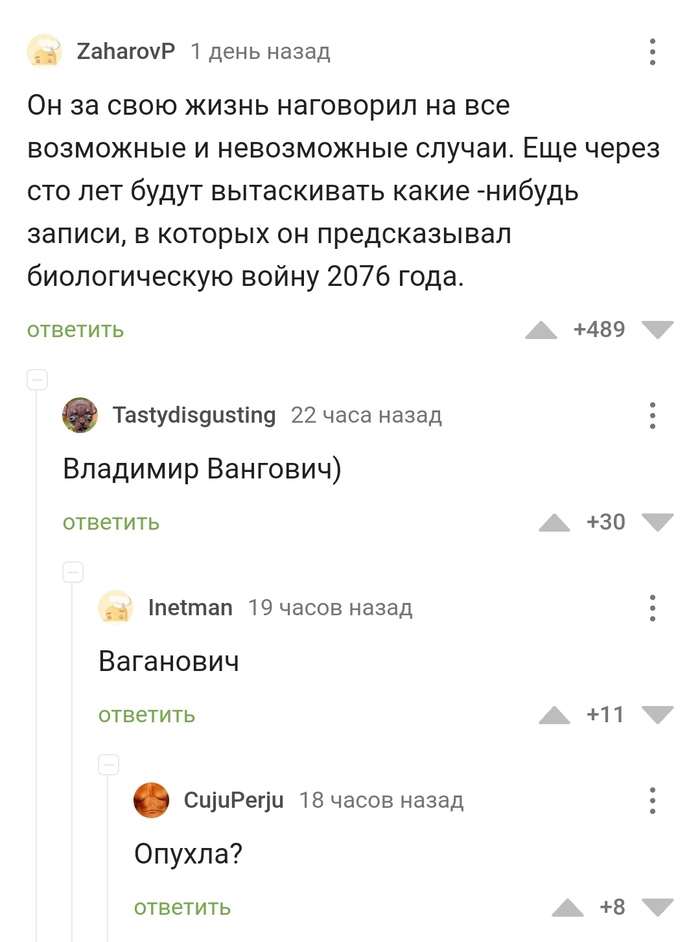   ,   , ,  , , 