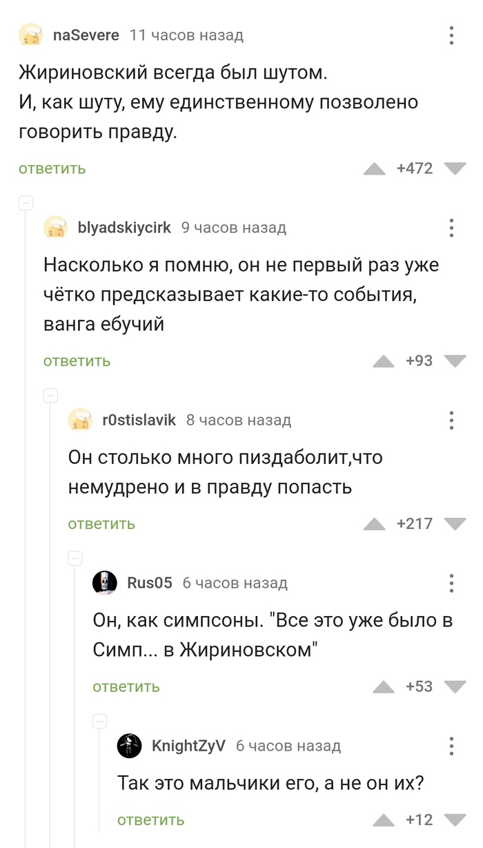     ,   , ,  , , , ,   , 