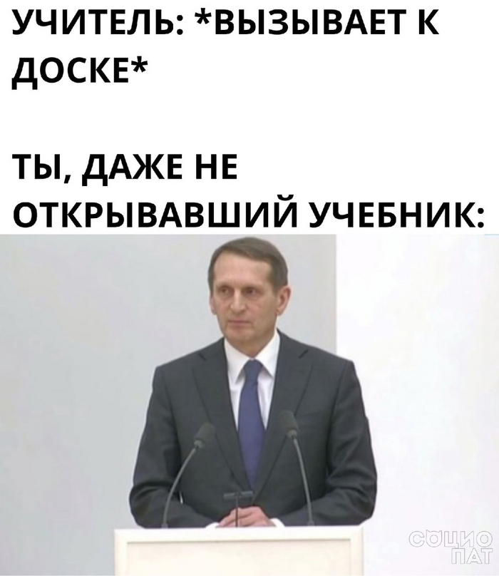     , , , , , ,   