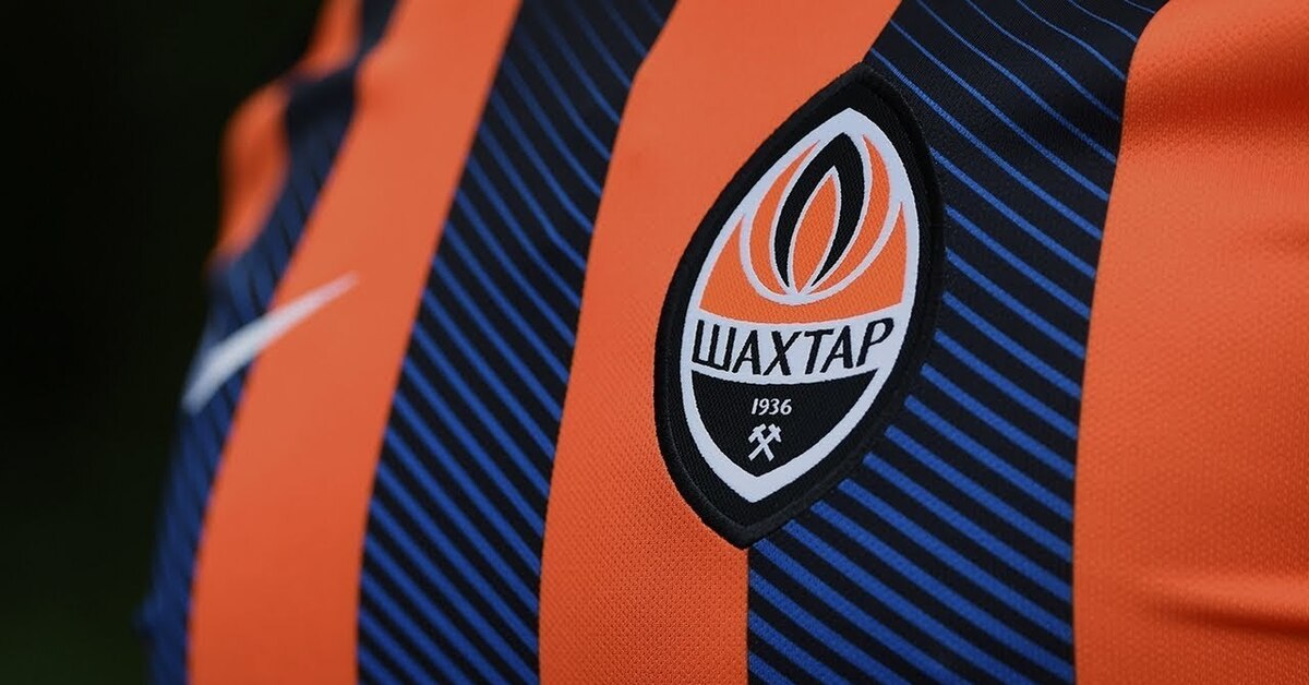 Футбольный клуб шахтёр донецк. Фк шахтер донецк логотип. Фк шахтёр донецк. Эмблема футбольного клуба шахтер. Футбольный клуб шахтёр донецк.