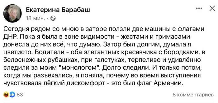 Старая ведьма