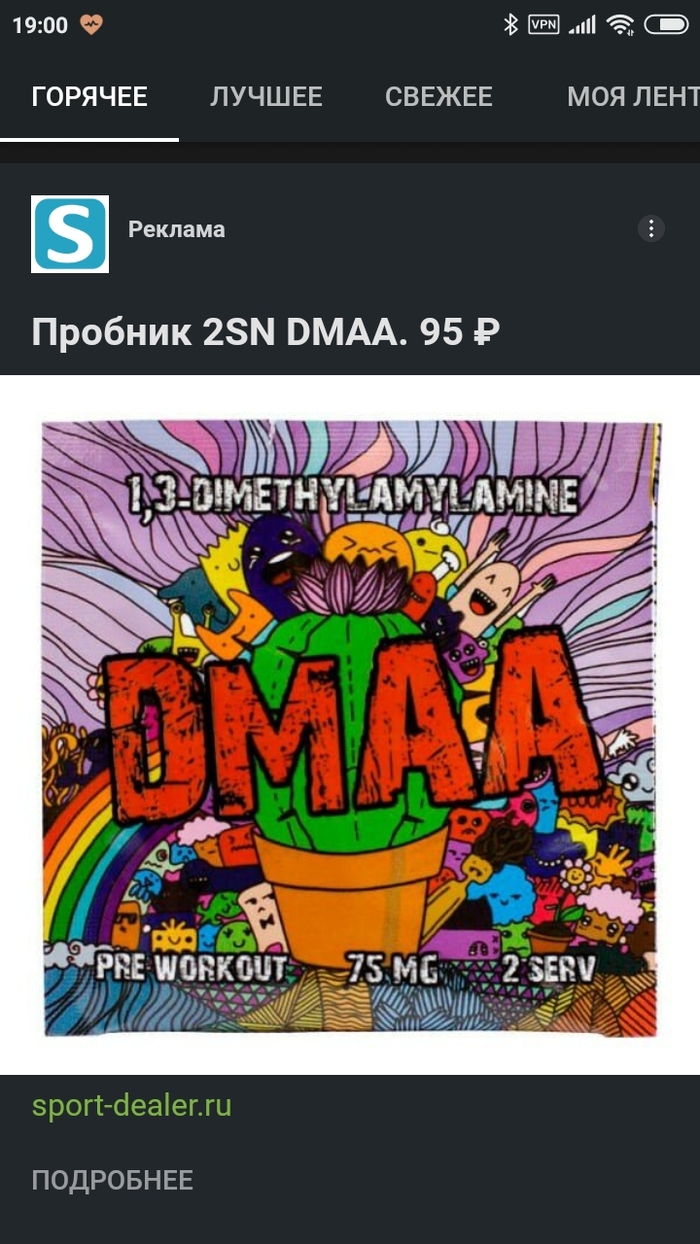   ?   , 