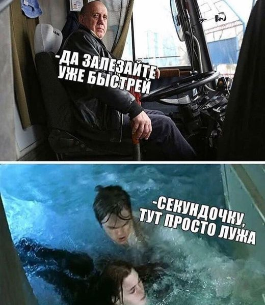 ����� �����...