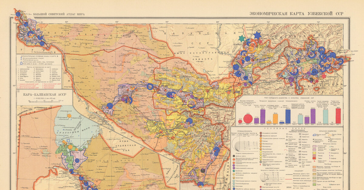 Экономическая карта узбекистана