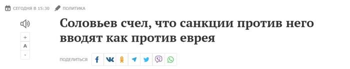 С козырей заходит