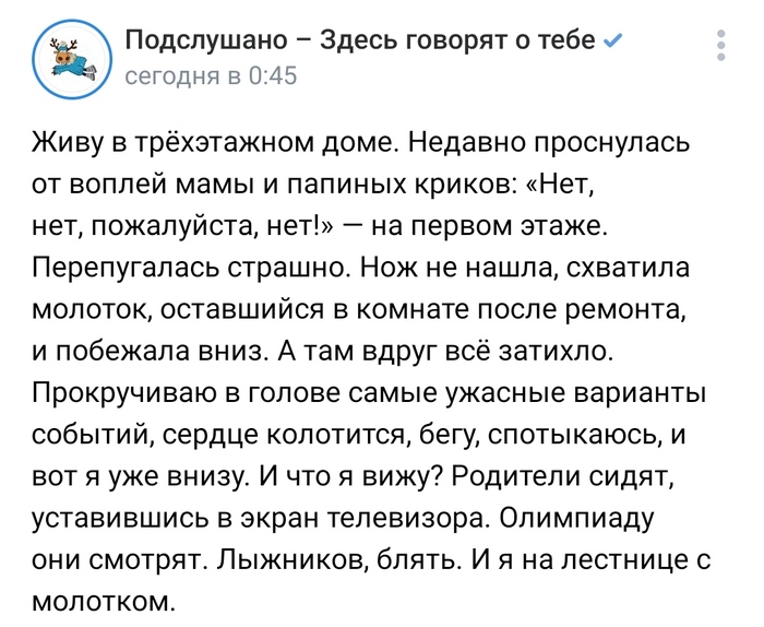 ���������� ���������