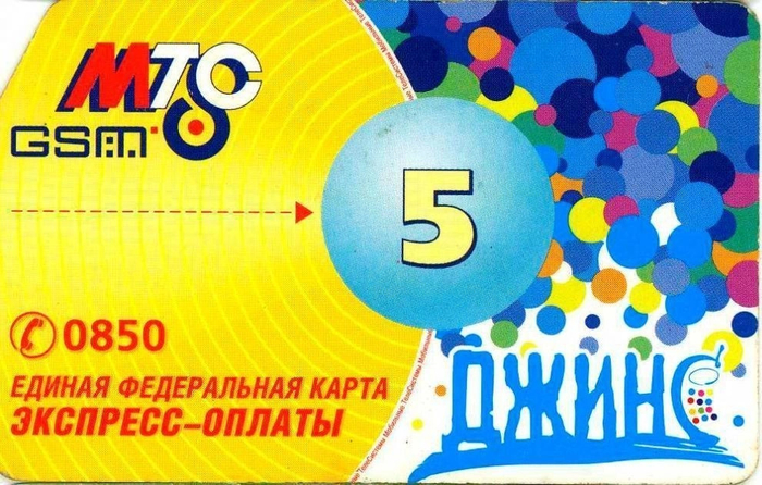 �� �������� �����