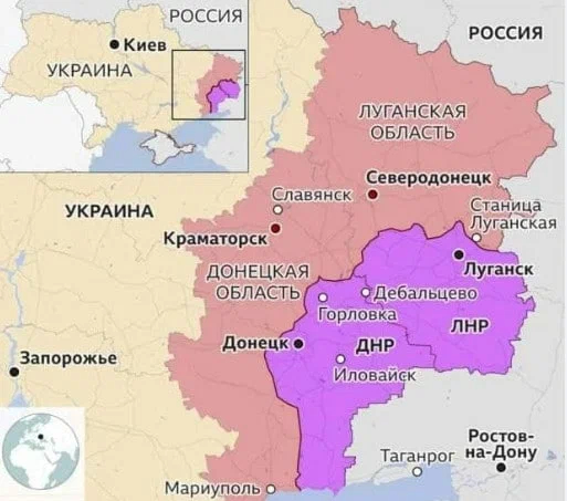 К вопросу о границах ДНР и ЛНР | Пикабу