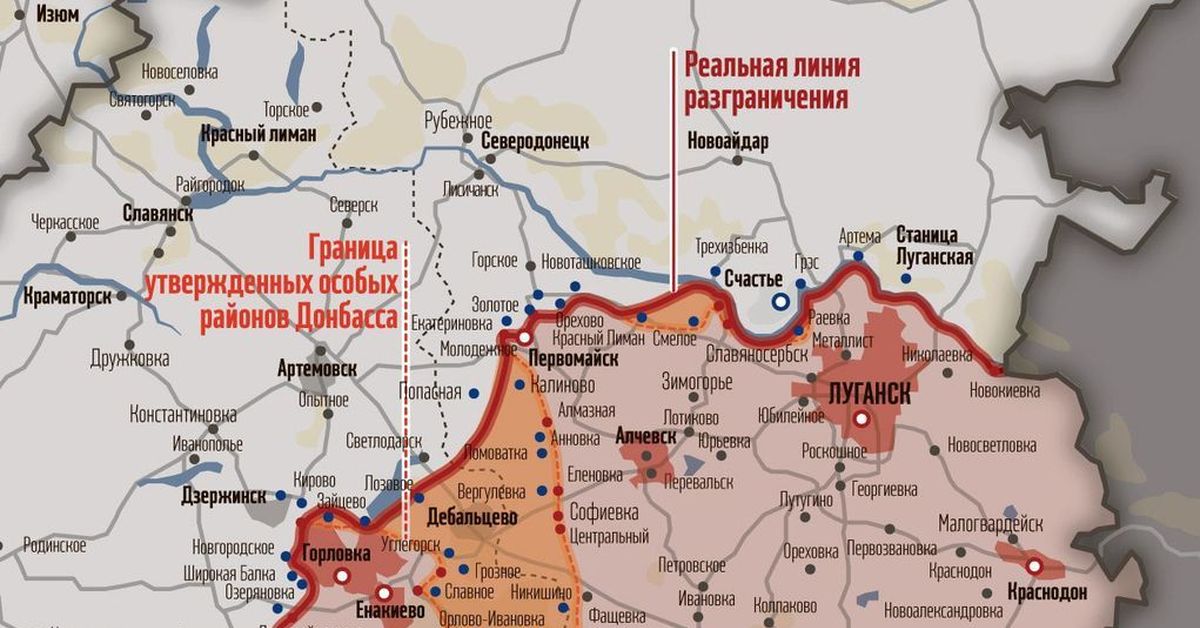 Подробная карта днр. Граница ДНР И Украины линия разграничения. Граница Ростовской области и ЛНР И ДНР. ЛНР границы на карте. Донецкая Республика границы на карте России.