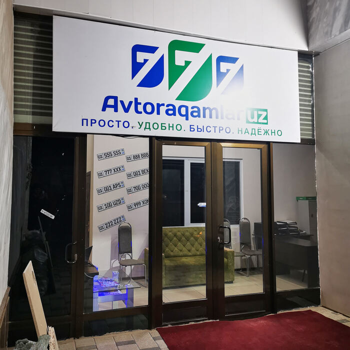 Брожу по городу один - Ташкент Путешествия, Бюджетное путешествие, Видео, Длиннопост