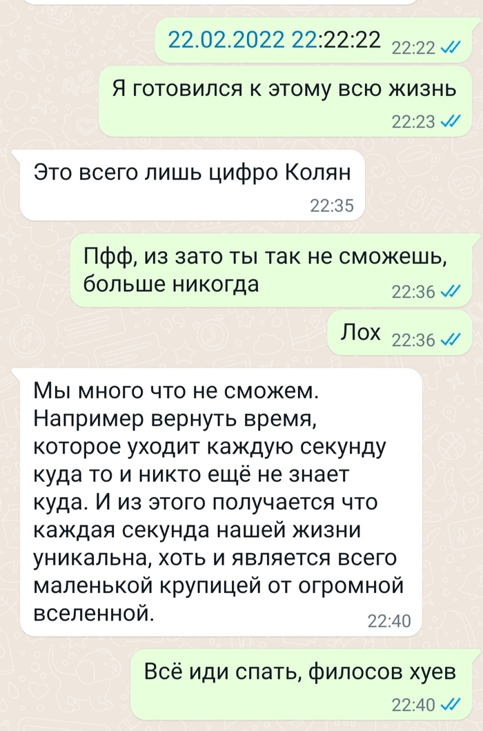   , 