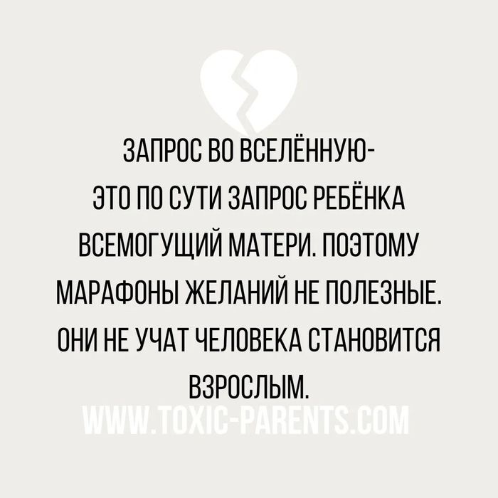 ��������?