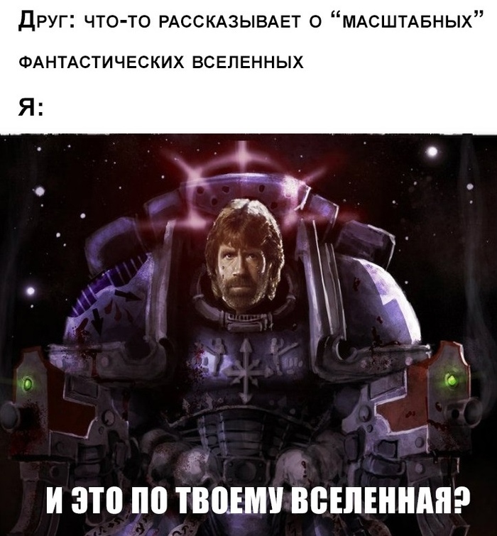 Подумай ещё раз