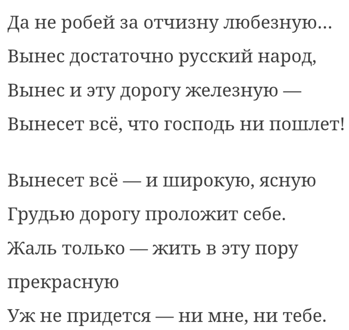 В свете последних событий