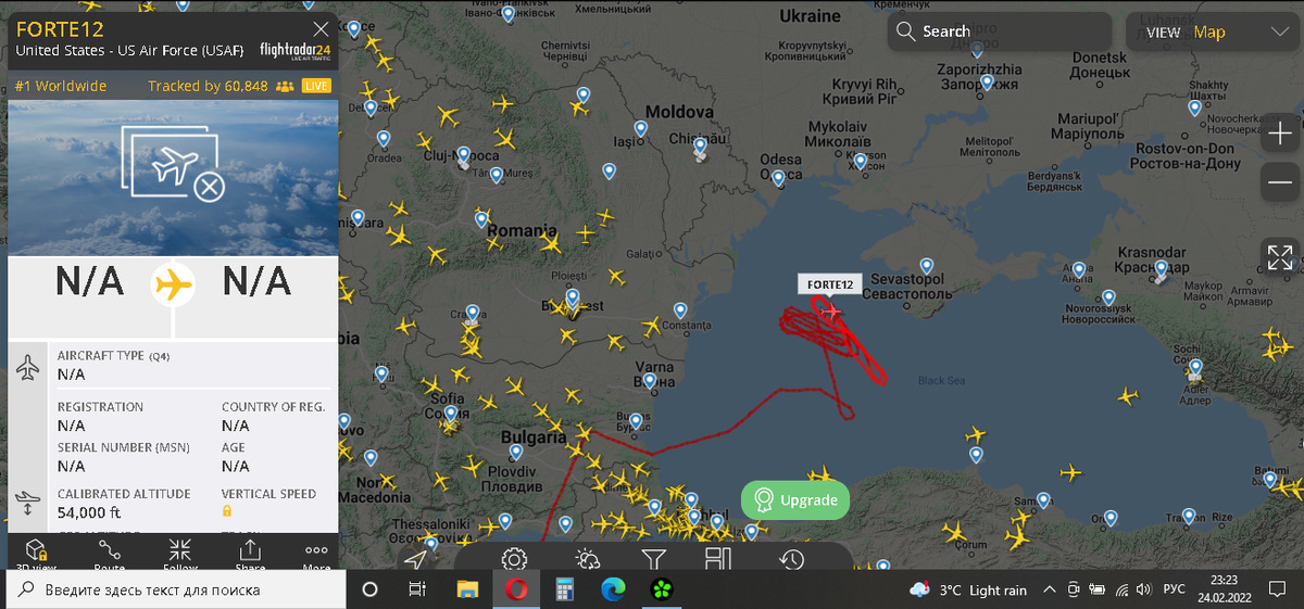 Карта онлайн полетов самолетов в реальном времени от flightradar24