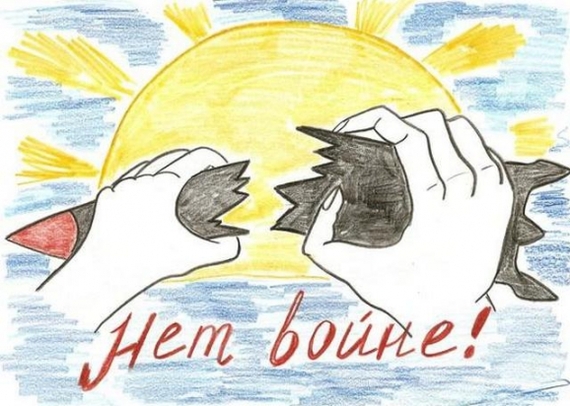 ��� �����!