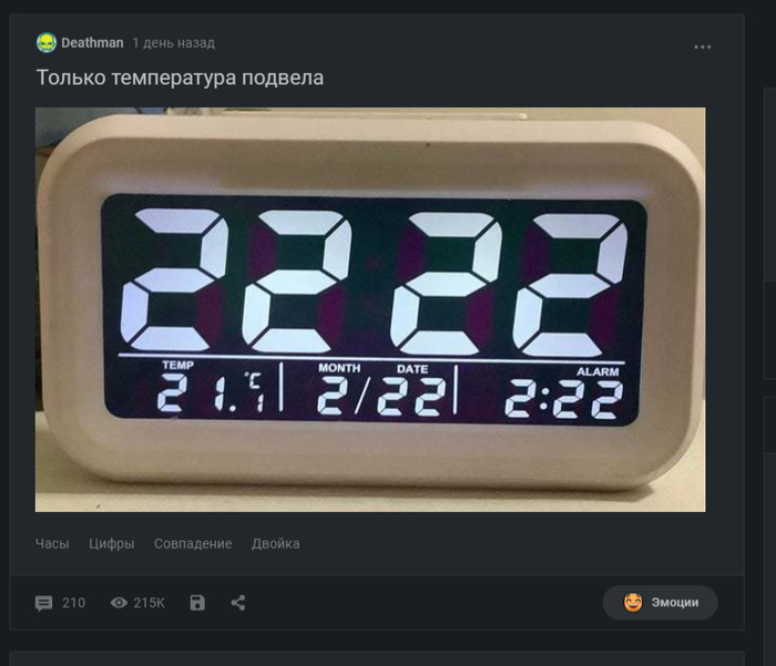     ? , , 