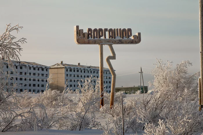 Воргашор Воркута, Воргашор, Заброшенное, Фотография, Крайний север, Зима, Видео, Длиннопост