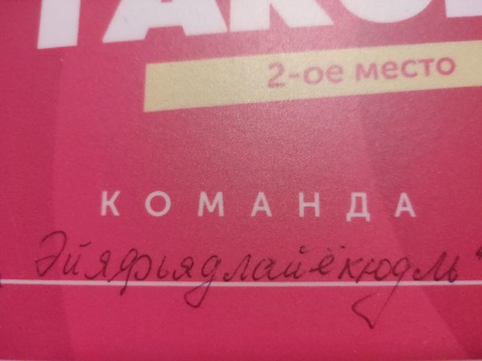          ,         , , ,  , ,   ,   