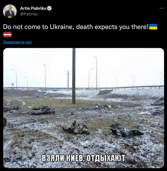 Ласкаво просимо!