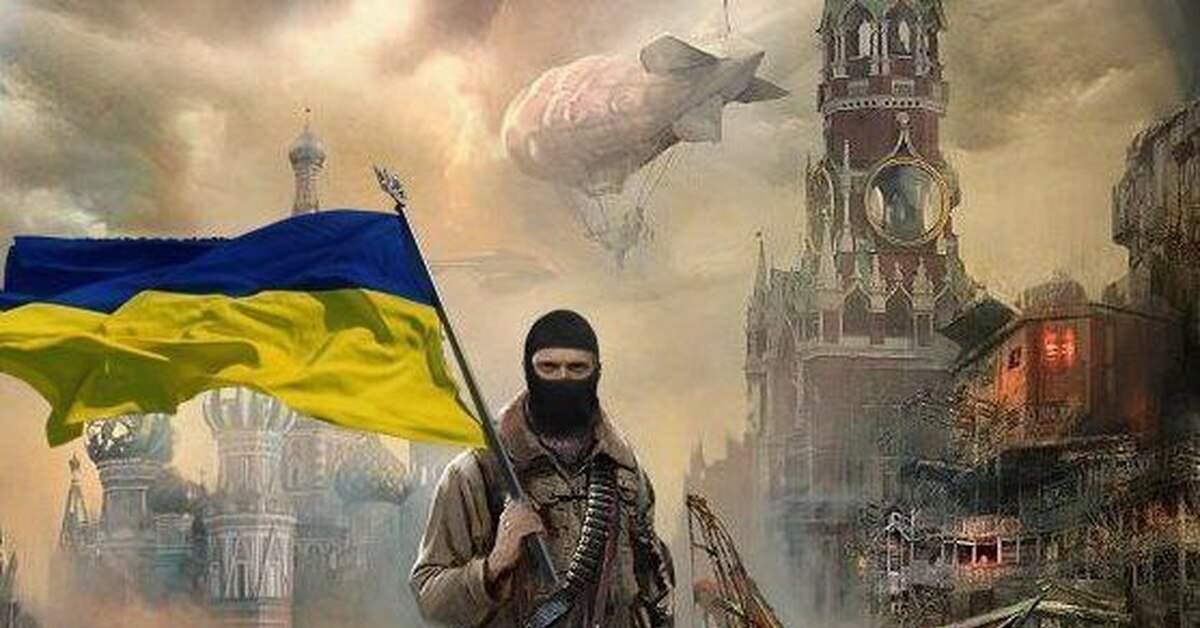 Империя украины