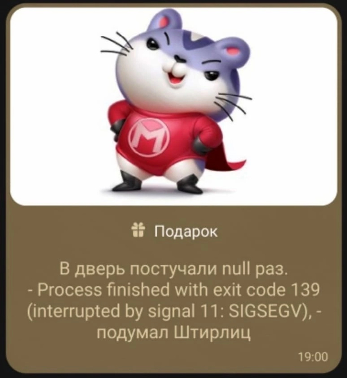  ... Linux, , IT, , , 