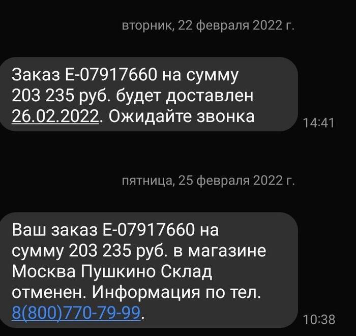 DNS    DNS, ,  ,  , , 