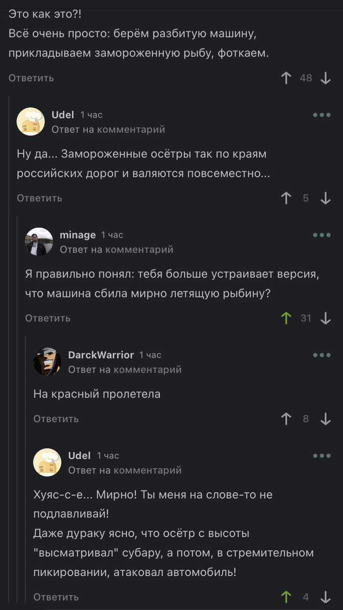 ����������� � ������