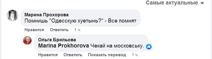 ...����� ����������...