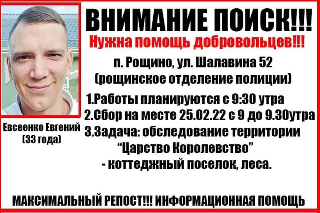 ����� ��������. ������������� �������, ������!