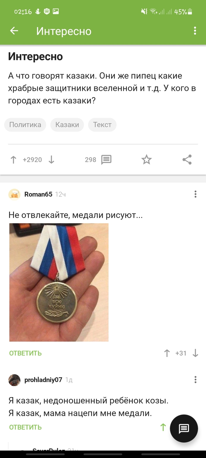 ������))