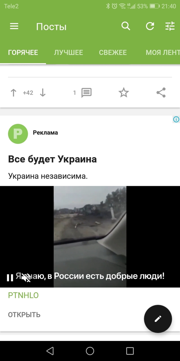    ? , 