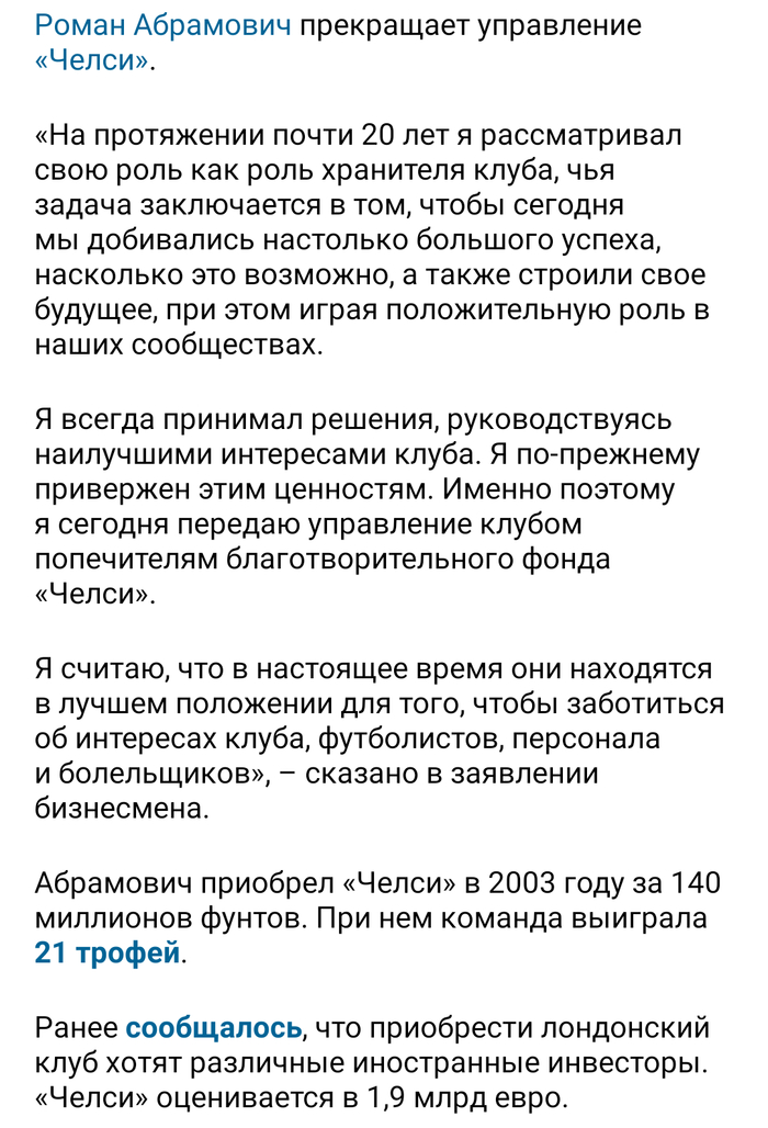       "" ,  , , , , Sportsru