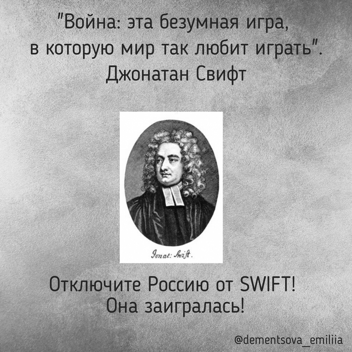 # ,   ,   , ,  , Swift