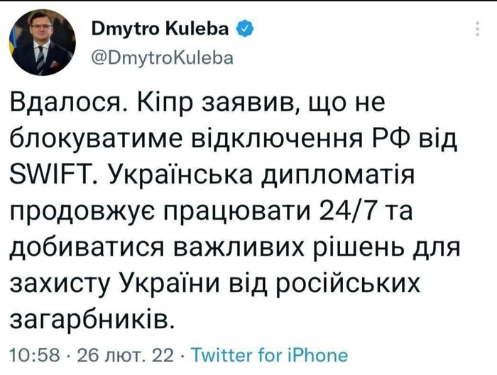 �������� ���� ����� � ��. �������