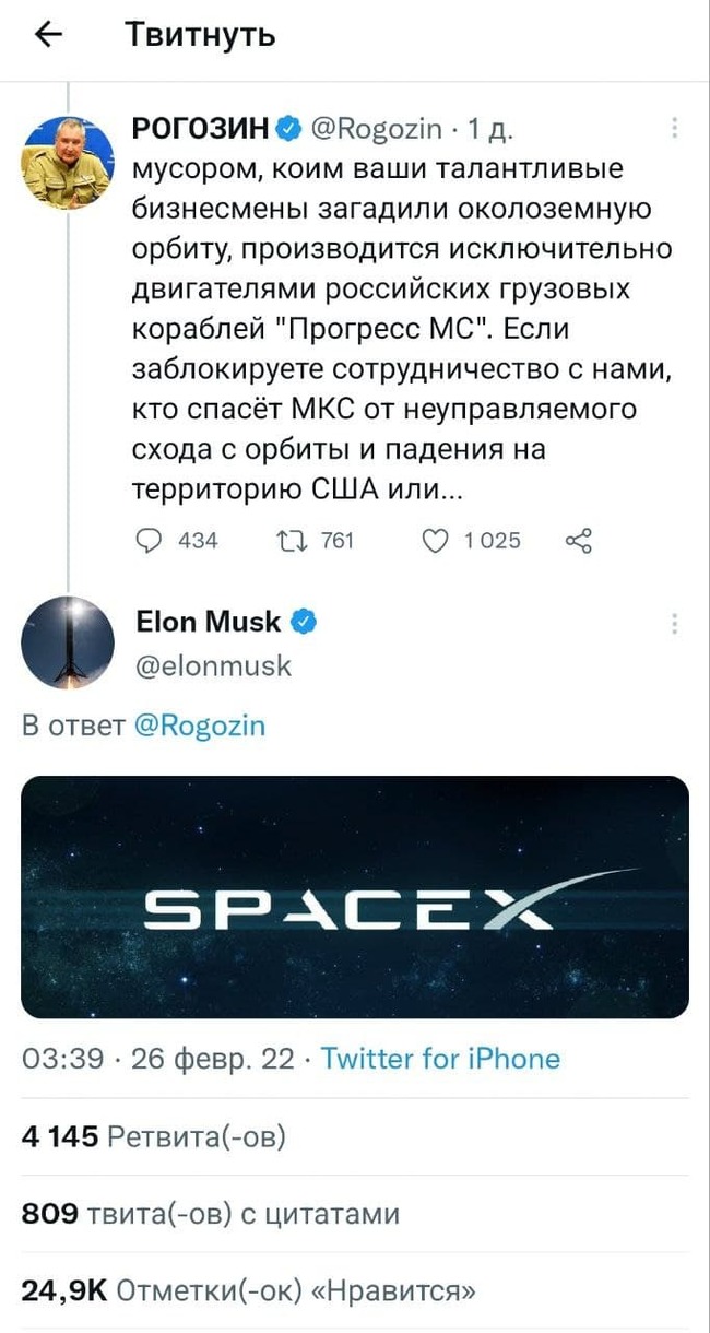 ��������� ����� �������� ����� �������� ��������� � ������ ������