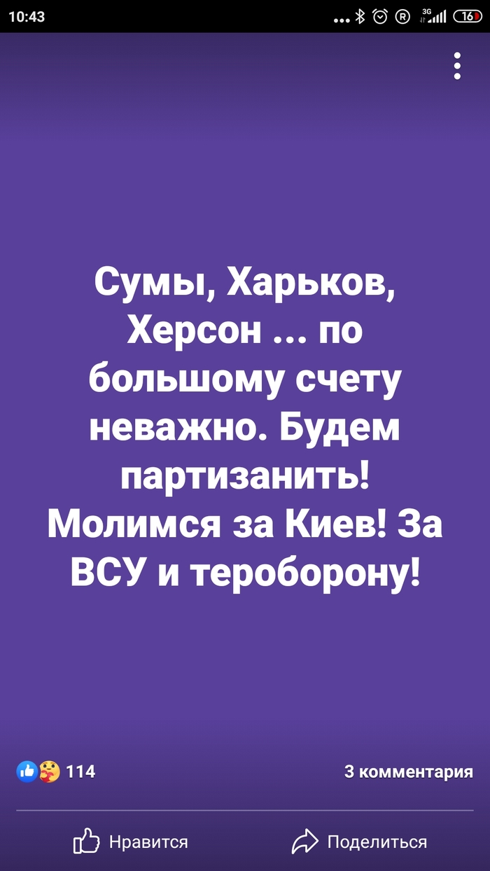    ... , , , 
