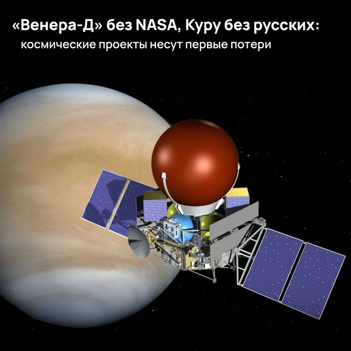 -Ļ  NASA,   :     , , , , -, 