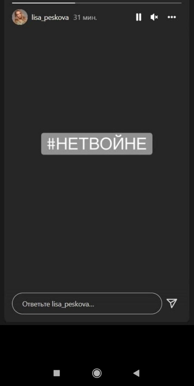 Елизавета пескова: истории из жизни, советы, новости, юмор и картинки — Все  посты, страница 2 | Пикабу