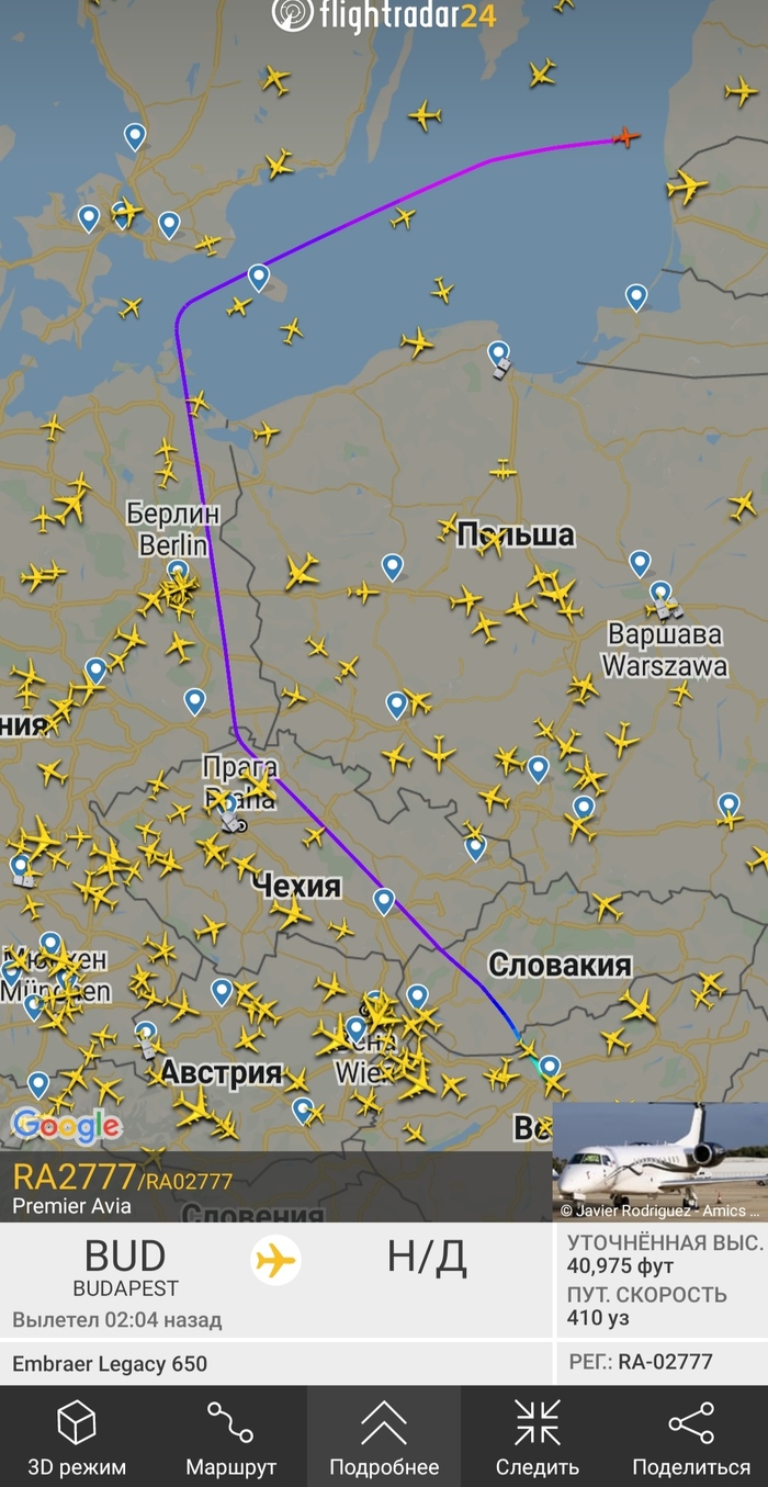  Flightradar Flightradar24, , 