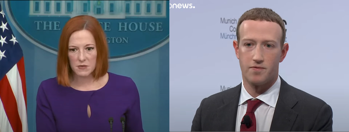 Они среди них