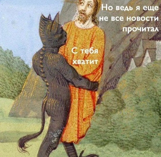 Стихотворение возрастом 14 лет