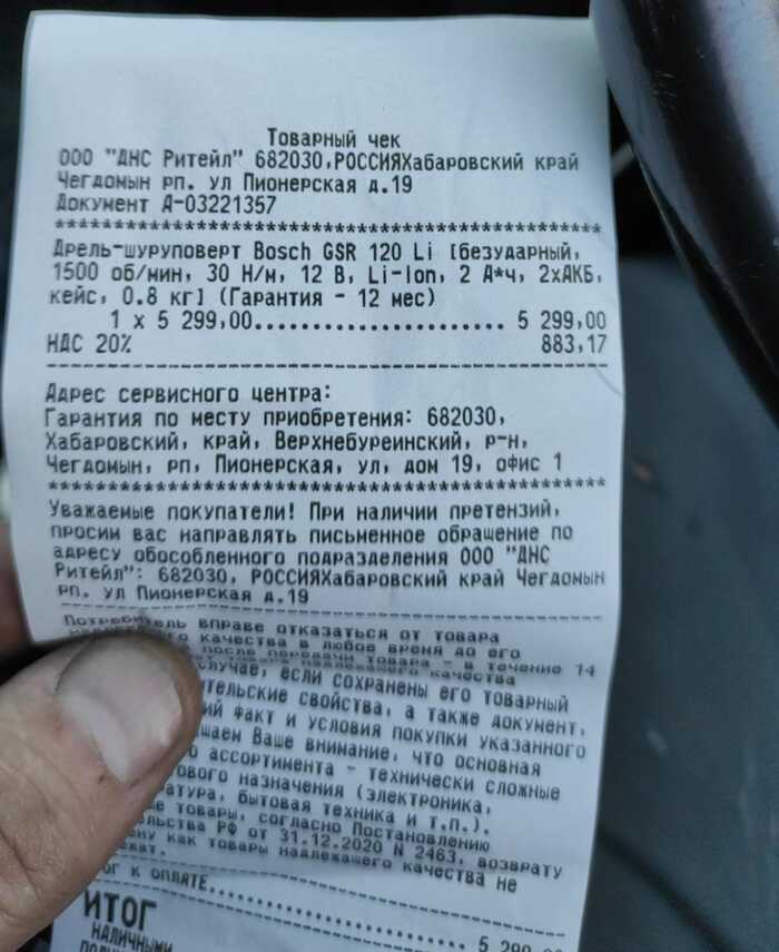 ����� ��� ���...