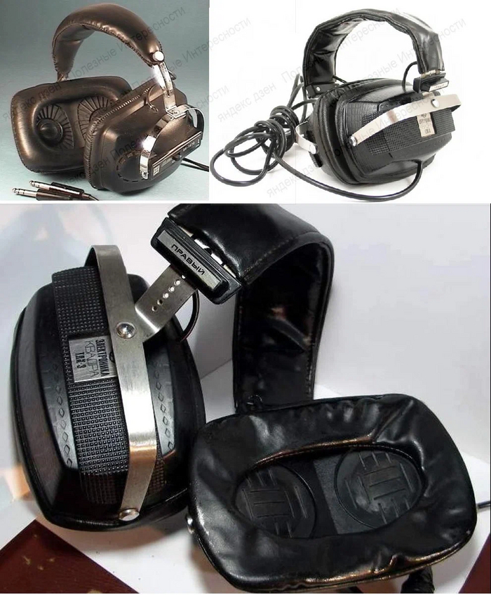 Почему до сих пор охотятся за советскими наушниками ТДС? Наушники, СССР, Ретро, Техника, Сделано в СССР, Электроника, Яндекс Дзен, Длиннопост