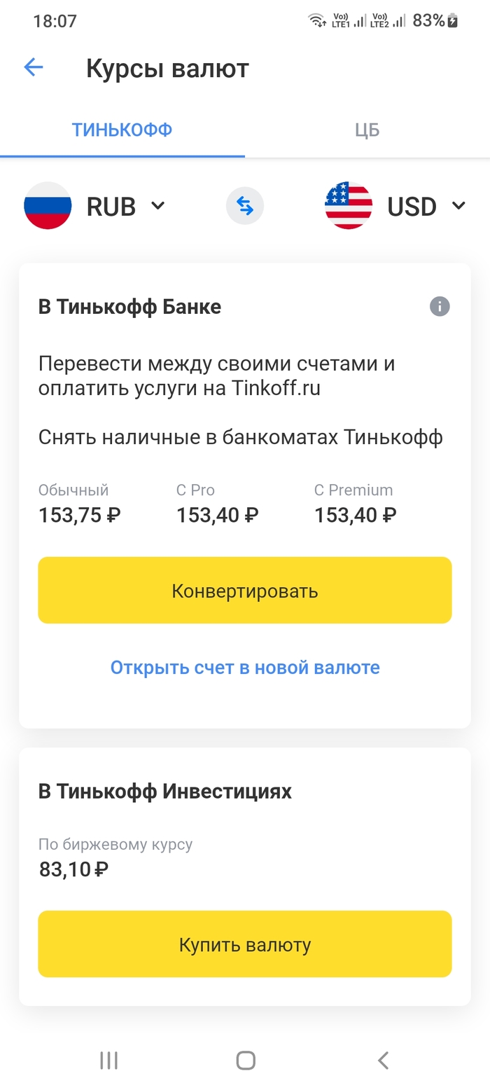   .     , -,  , , 