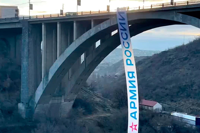 �������. ������. �������� ����. 50-�������� ������ � ��������� ����� ������